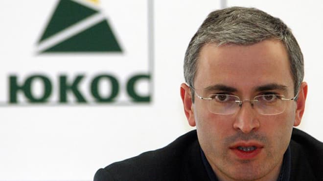 Михаил Ходорковский и "ЮКОС"