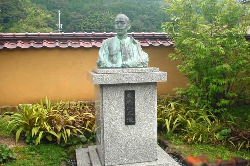 Памятник Мори Огаю в Цувано