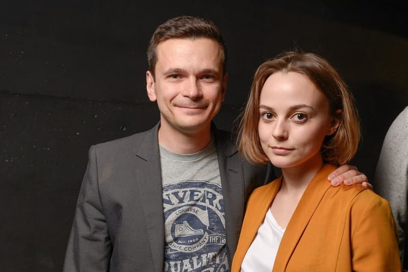 Анастасия Пронина и Илья Яшин