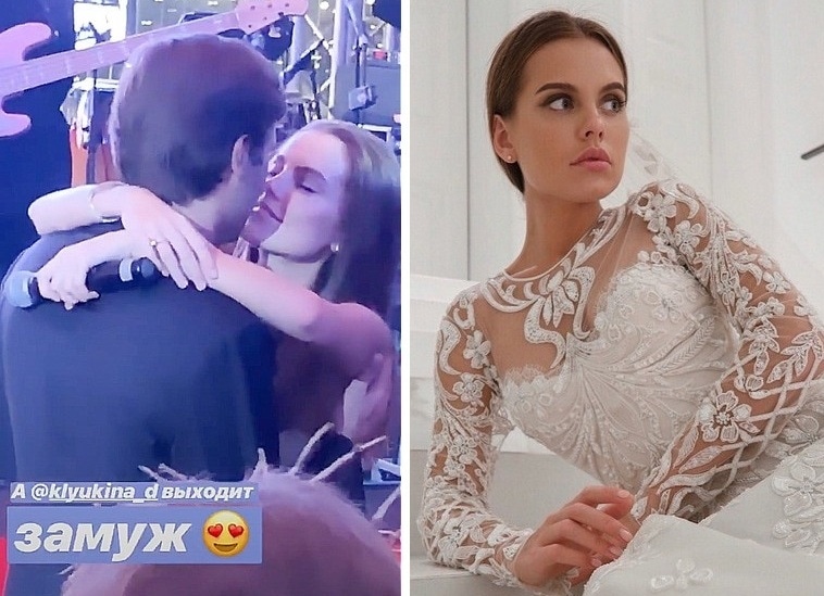Дарья Клюкина Дарья Клюкина