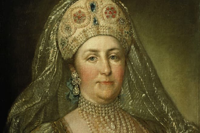 Портрет Екатерины II в русском наряде
