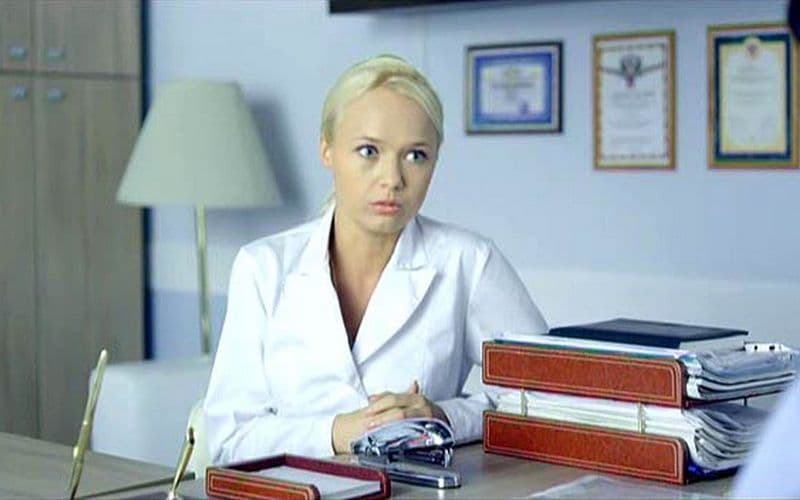 Екатерина Данилова (кадр из сериала «Интерны»)