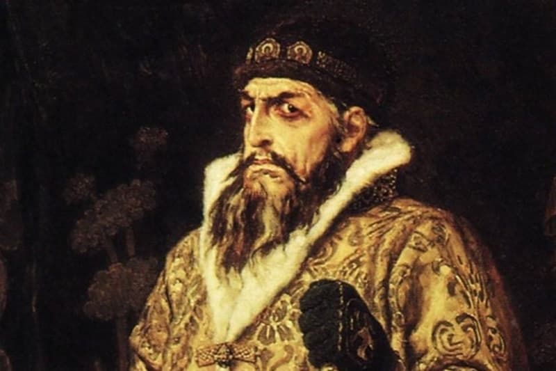Реферат: Исторический портрет Ивана IV Грозного