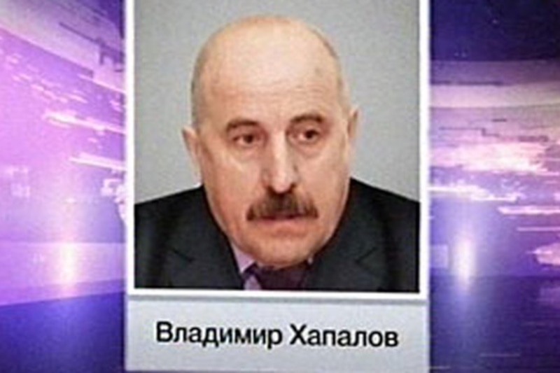 Владимир Хапалов Владимир Хапалов