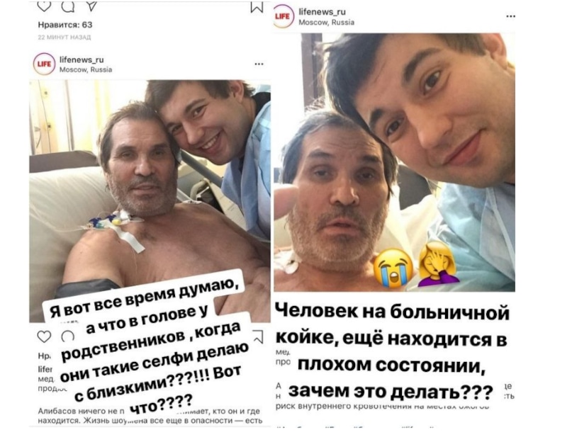 Бари Алибасов с сыном Бари Алибасов с сыном