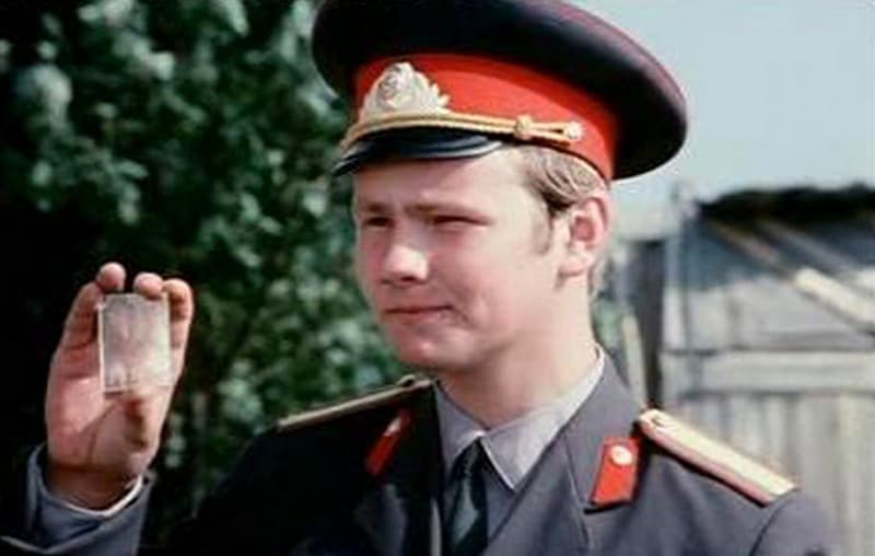 Михаил Васьков (кадр из фильма «Афоня»)