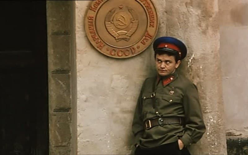 Сергей Габриэлян (кадр из фильма «Жизнь и необычайные приключения солдата Ивана Чонкина»)