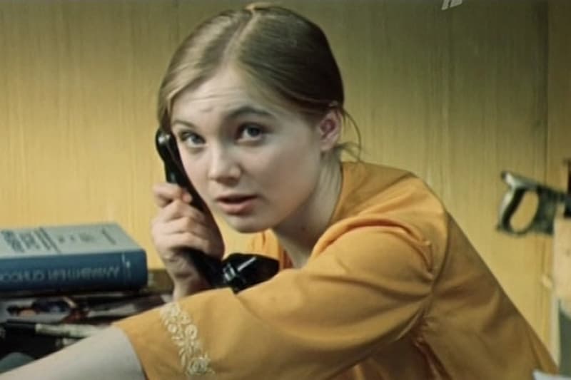 Марина Яковлева в молодости (кадр из фильма «Срочный вызов»)