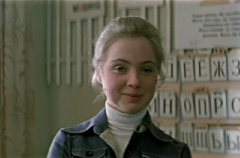 Марина Яковлева (кадр из фильма «Однажды, двадцать лет спустя»)