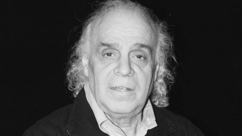 Георгий Червинский Георгий Червинский