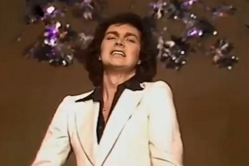 Карлос Марин в молодости