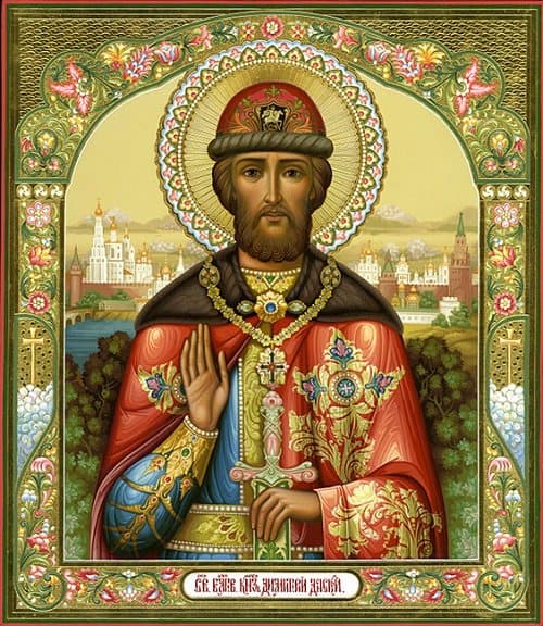 Благоверный Великий князь Димитрий Донской (†1389)