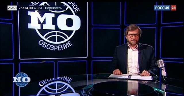 Ведущий передачи «Международное обозрение» Федор Лукьянов