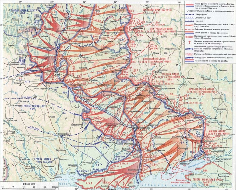 Освобождение украины вов карта