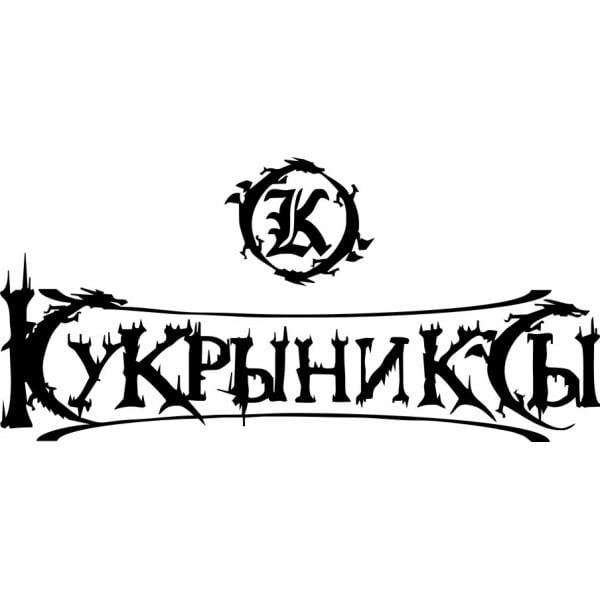 Кукрыниксы проект горшенев