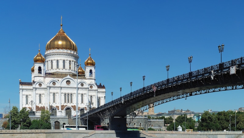Московский храм христа спасителя фото