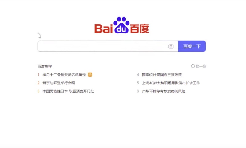 Baidu поиск по картинке