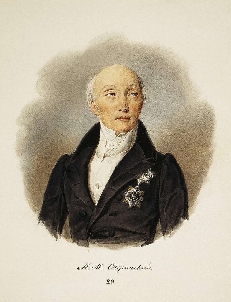 Деятель сперанский. Сперанский Михаил Михайлович (1772 - 1839). М.М. Сперанский (1772-1839). М М Сперанский портрет. Портрет Сперанского Михаила Михайловича.