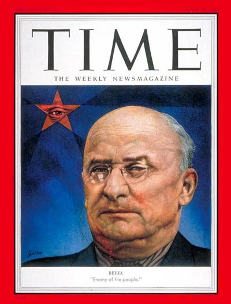 Берия на обложке журнала американского журнала Time, июль 1953 года