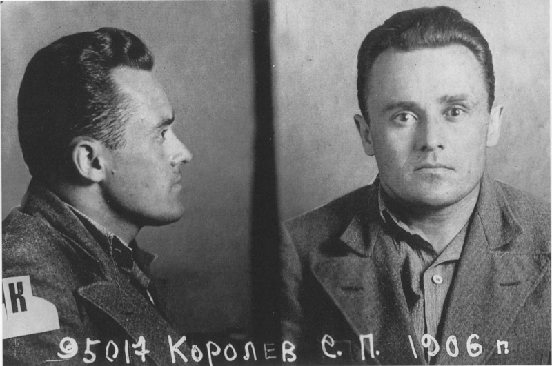 Сергей Королев в лагере