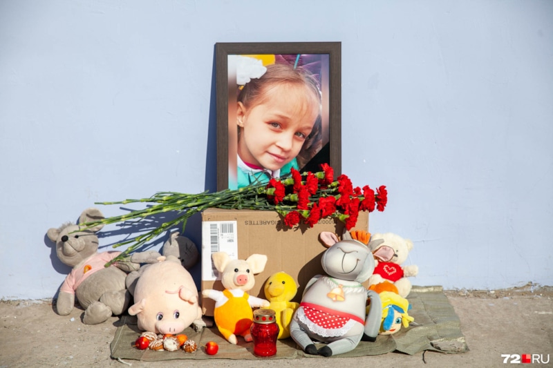 Мемориал в честь Насти Муравьевой