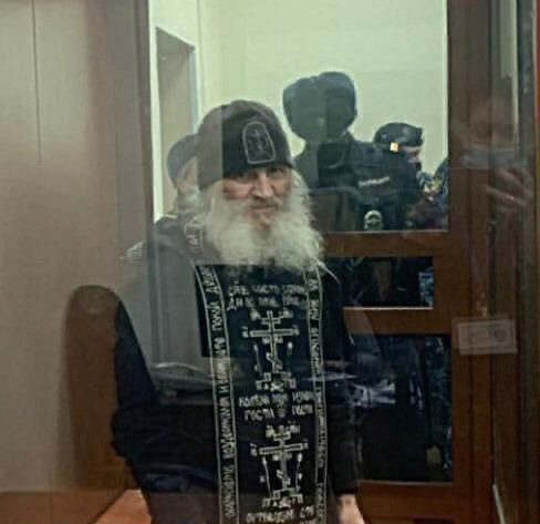 Сергей Романов