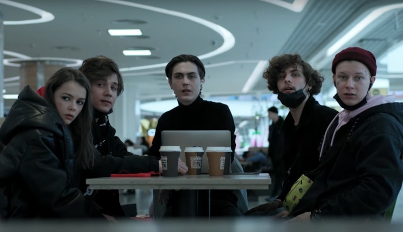 Никита Алефёров в фильме «Слежка» Никита Алефёров в фильме «Слежка»