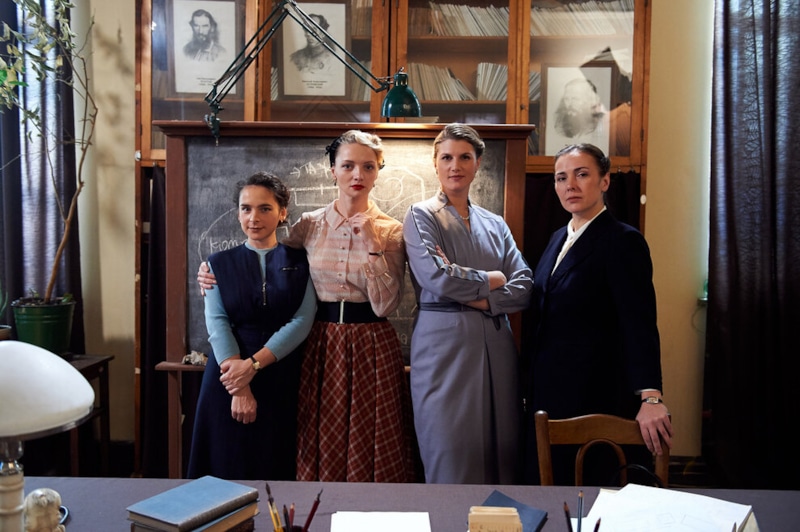 Теплицкая (Яна Дюбуи), Дорофеева (Екатерина Вилкова), Зимина (Марьяна Спивак) и Свиридова (Елена Панова) в сериале «Шифр» / Фото: Кино-Театр.РУ