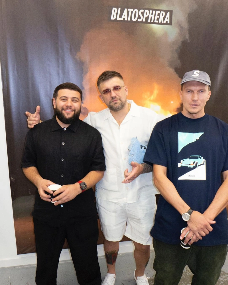 Словетский и Баста Словетский и Баста