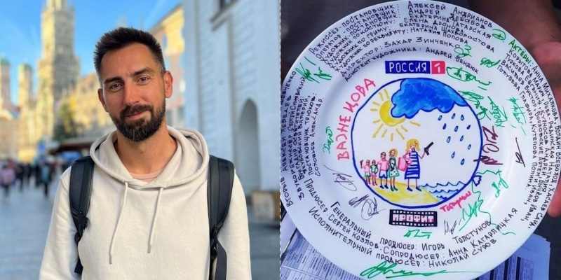 Алексей Дедоборщ в сериале «Васнецова»