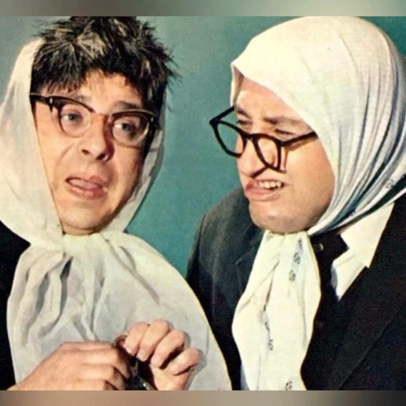 Вадим Тонков и Борис Владимиров — дуэт Вероника Маврикиевна и Авдотья Никитична Вадим Тонков и Борис Владимиров — дуэт Вероника Маврикиевна и Авдотья Никитична