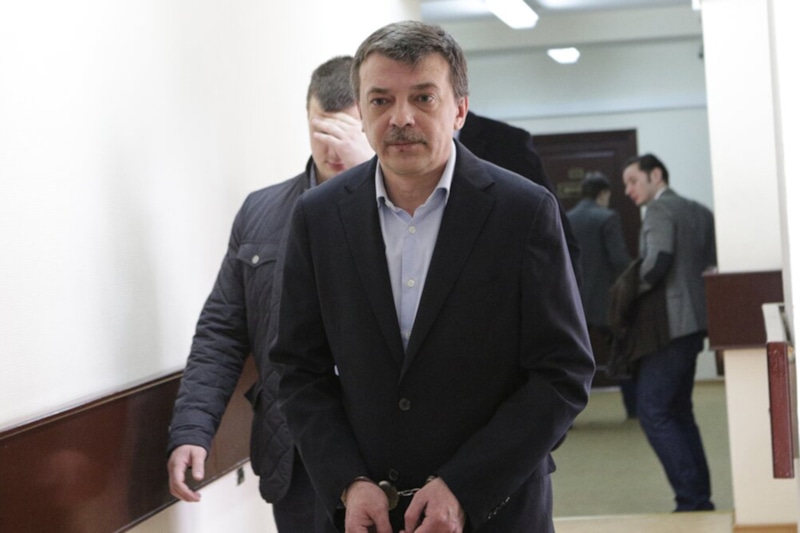 Бывший глава управления собственной безопасности Следственного комитета России Михаил Максименко