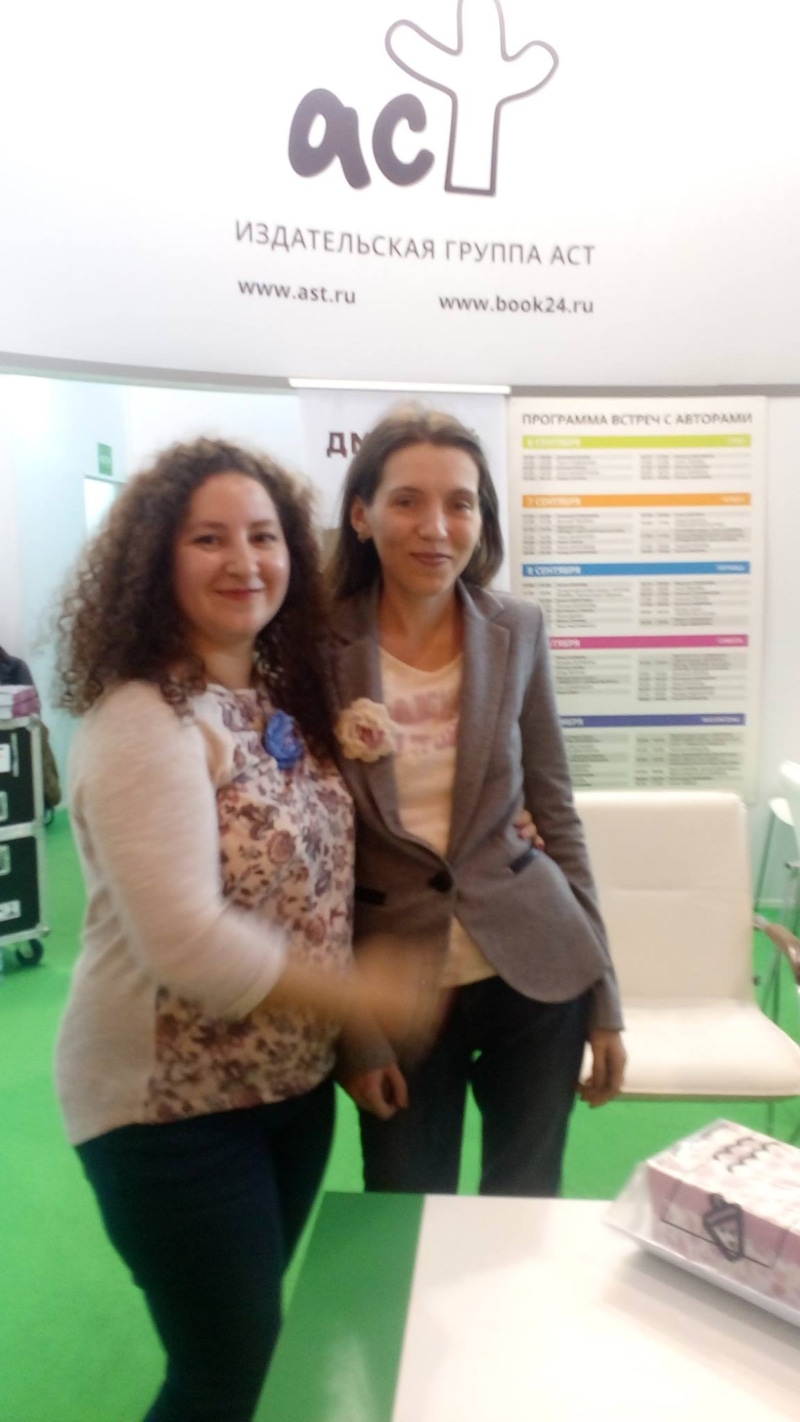 Светлана Ушкова и Наталья Жильцова Светлана Ушкова и Наталья Жильцова