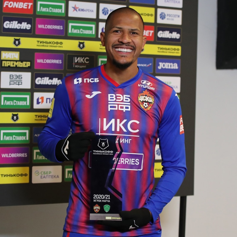 Саломон Рондон в ЦСКА
