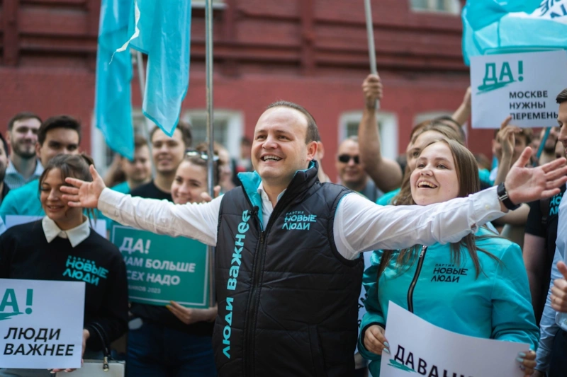 Член партии «Новые люди» Владислав Даванков Член партии «Новые люди» Владислав Даванков