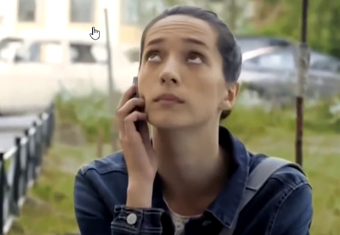 Кадр из фильма «Невеста с заправки»