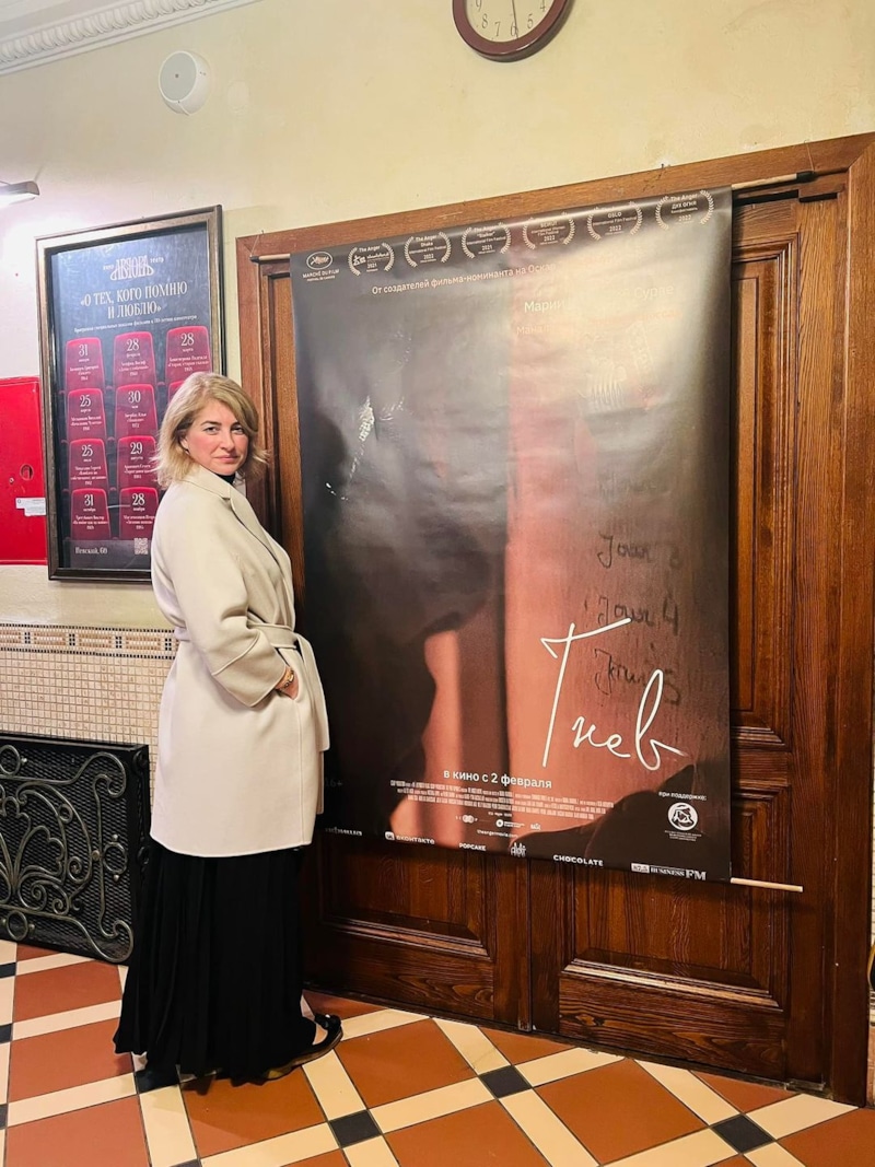 Режиссер Мария Иванова-Сурае