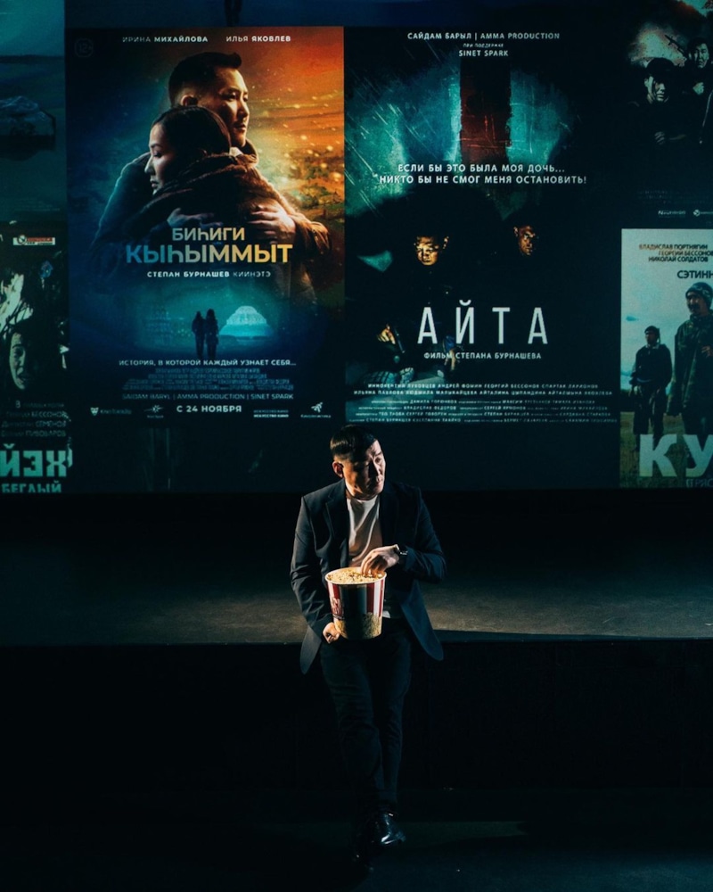 Режиссер фильма «Айта» Степан Бурнашев