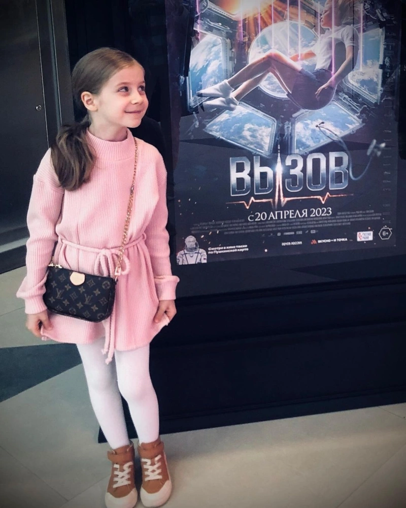 Алиса Клагиш в фильме «Вызов» Алиса Клагиш в фильме «Вызов»