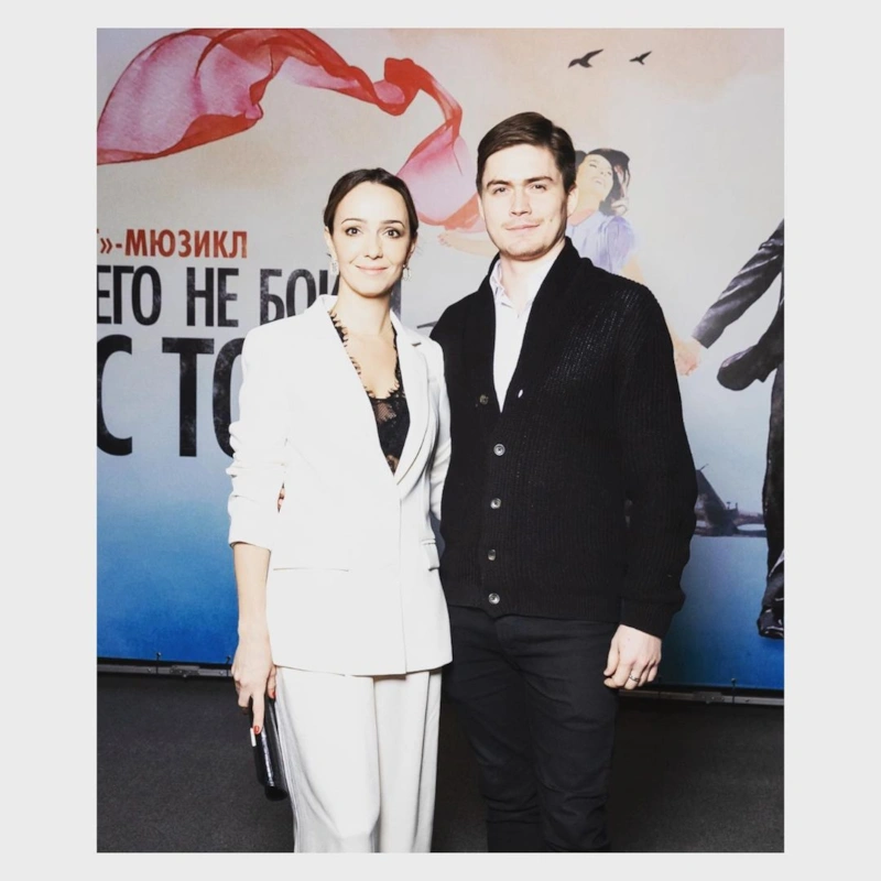 Валерия Ланская и Эдгар Голосной