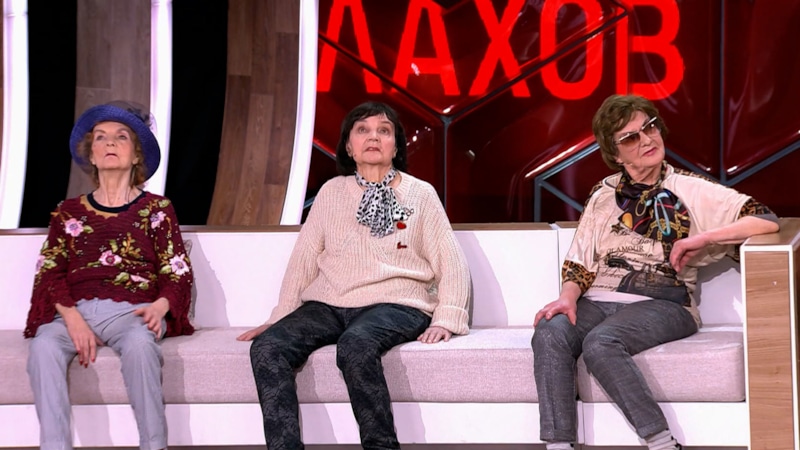 Сестры Шмелевы