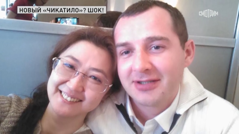 Николай Морозов и бывшая жена Татьяна Ан