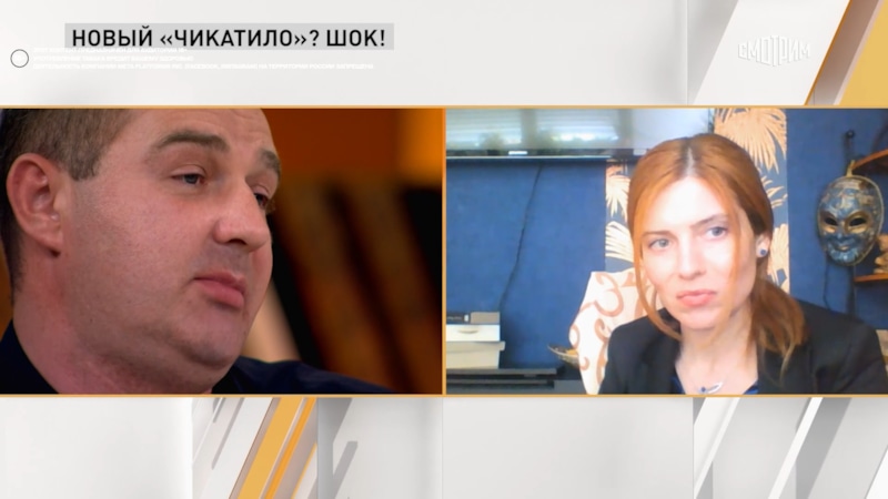 Николай Морозов и бывшая жена Юлия Эмануэлли