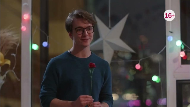 Андрей Гальченков фильме «Сквозь розовые очки»