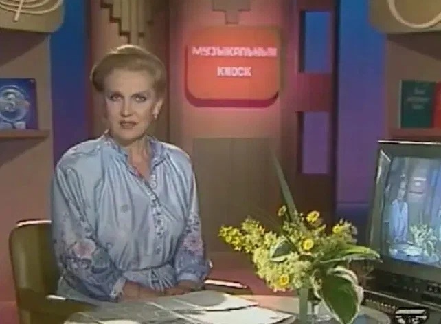 Элеонора Беляева в передаче «Музыкальный киоск»