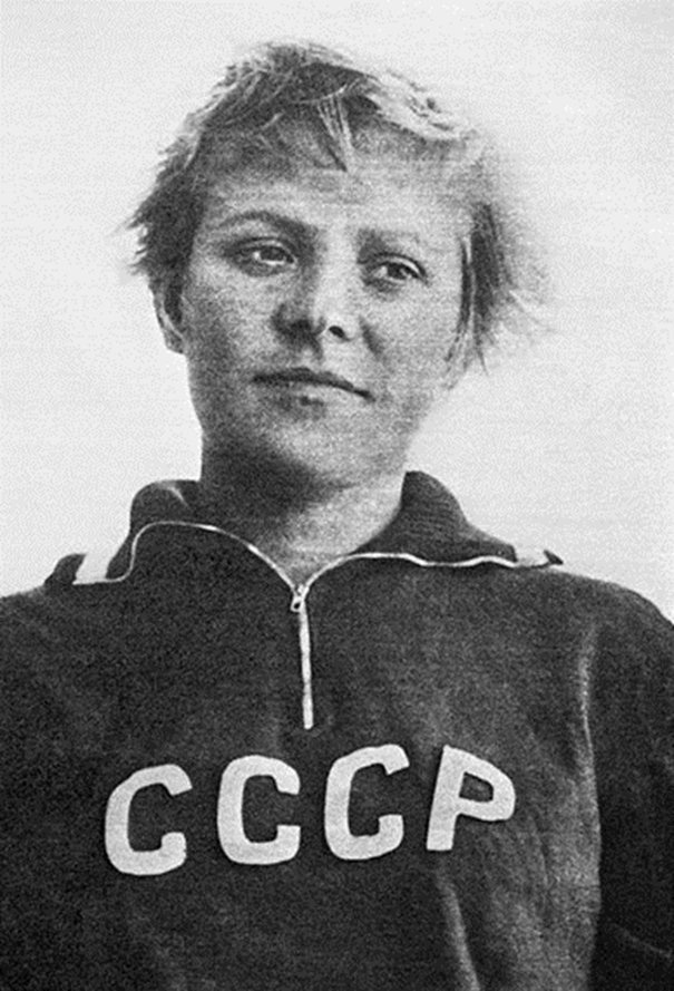 Нина Еремина в молодости