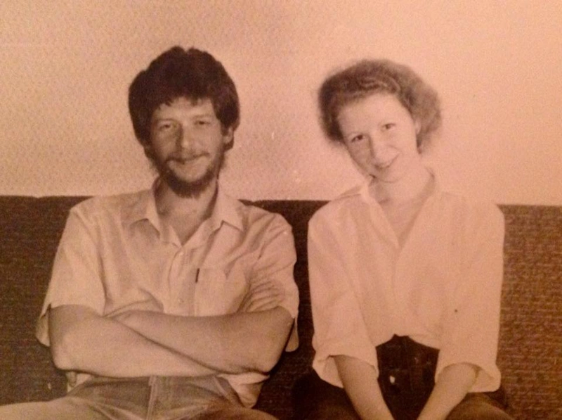 Алексей Уминский в молодости с женой Алексей Уминский в молодости с женой