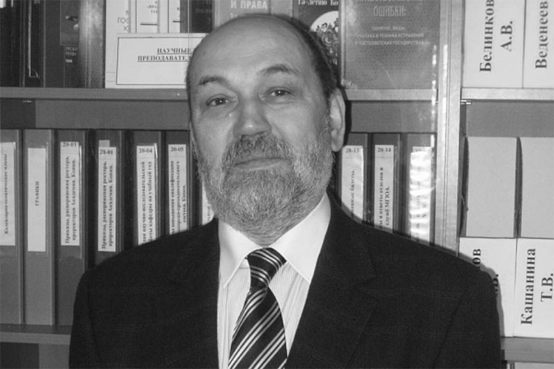 Юрий Веденеев