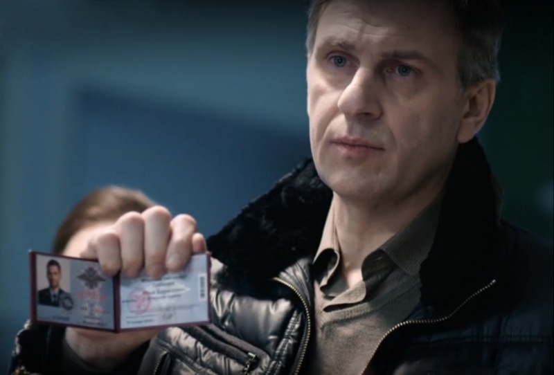 Алексей Сдобнов в сериале «Склифосовский»