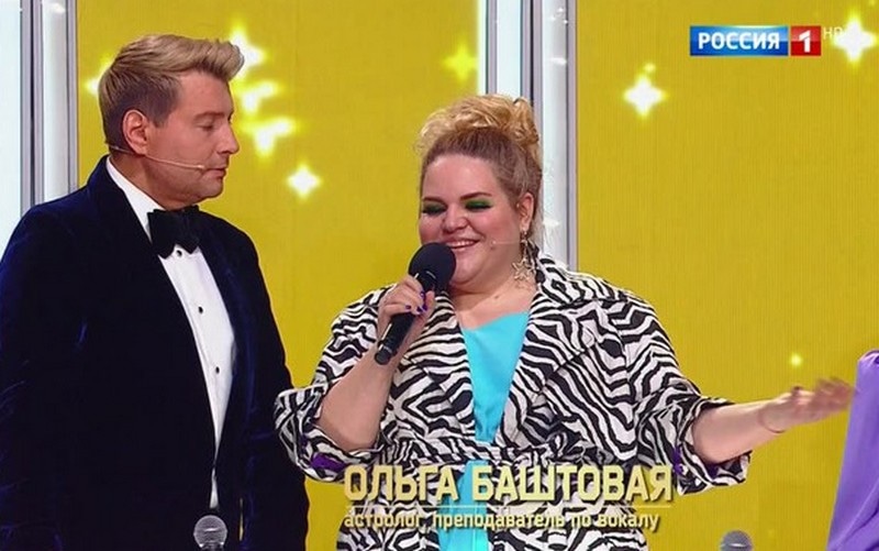 Ольга Баштовая на шоу «Ну-ка, все вместе!»